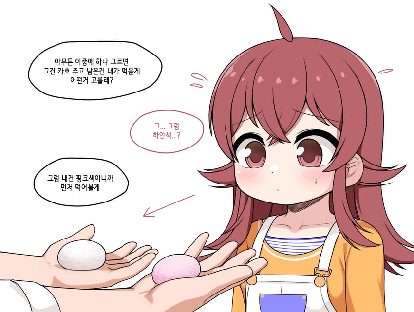 producer and komiya kaho (idolmaster and 1 more) drawn by pelican_(s030)