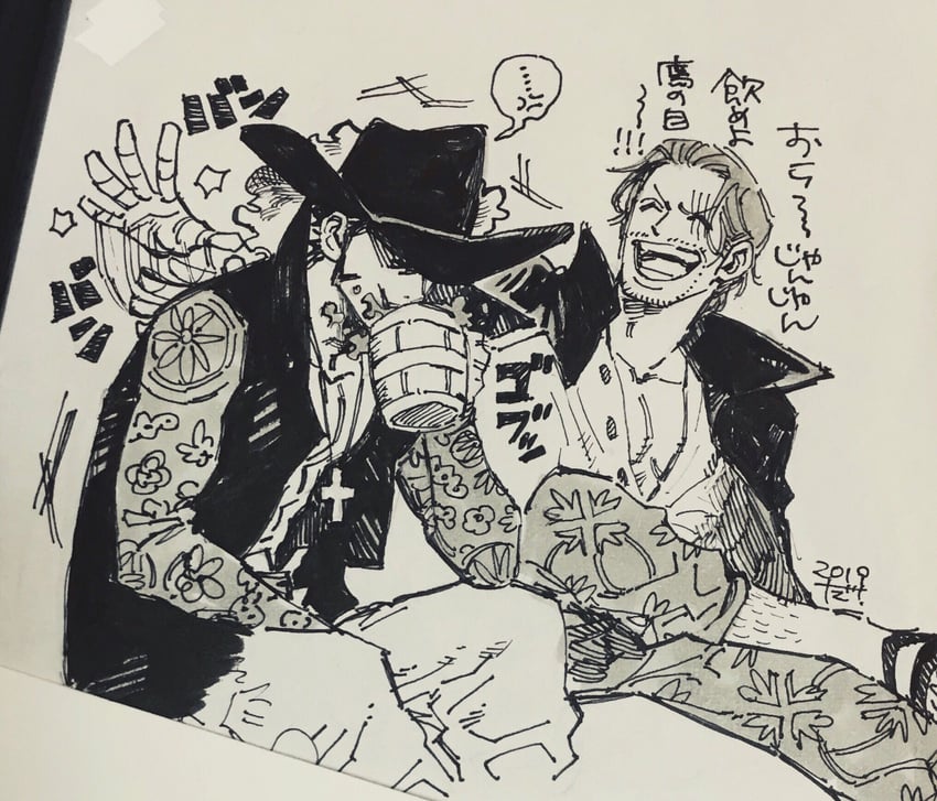 shanks and dracule mihawk (one piece) drawn by dam_(okdam3)