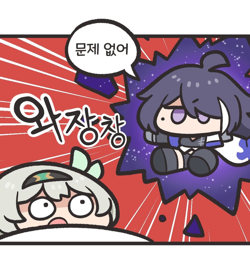 firefly and acheron (honkai and 1 more) drawn by underdatv