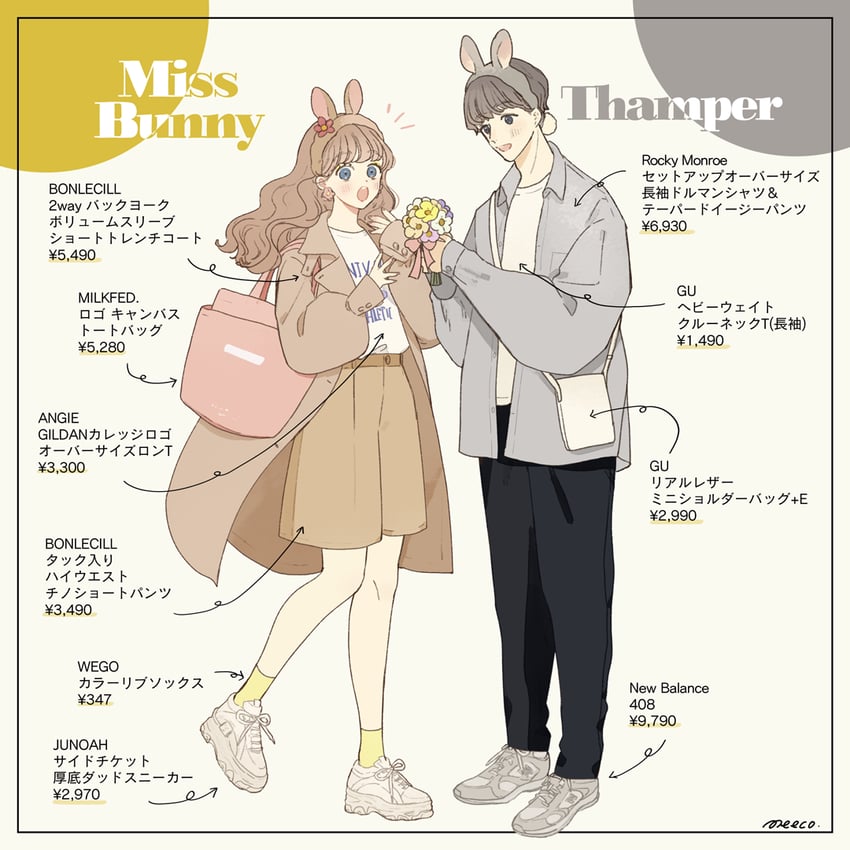 thumper and miss bunny (original and 1 more) drawn by meecosme