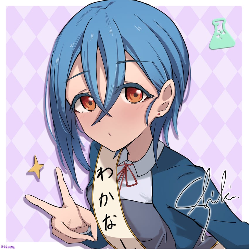 wakana shiki (love live! and 1 more) drawn by rikka006