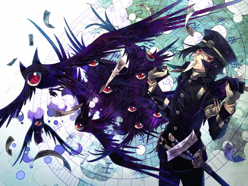 seimei abe (devil summoner and 1 more) drawn by kariya_(mizore)