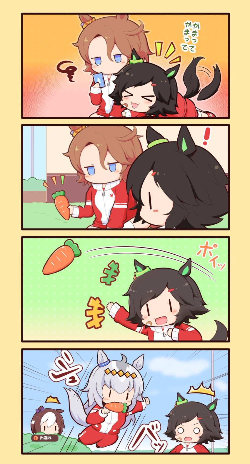 special week, oguri cap, narita taishin, and winning ticket (umamusume) drawn by gomashio_(goma_feet)