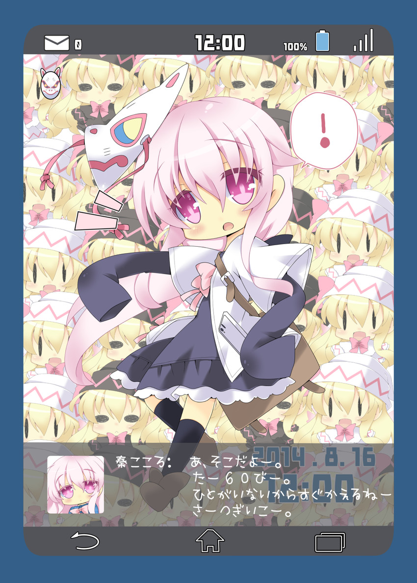 hata no kokoro, lily white, and lily black (touhou) drawn by milkpanda