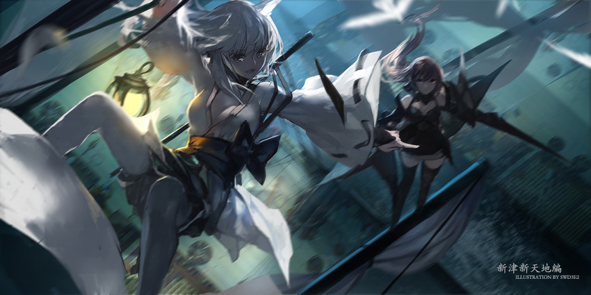 arcana and elina griffintil (pixiv fantasia and 1 more) drawn by swd3e2