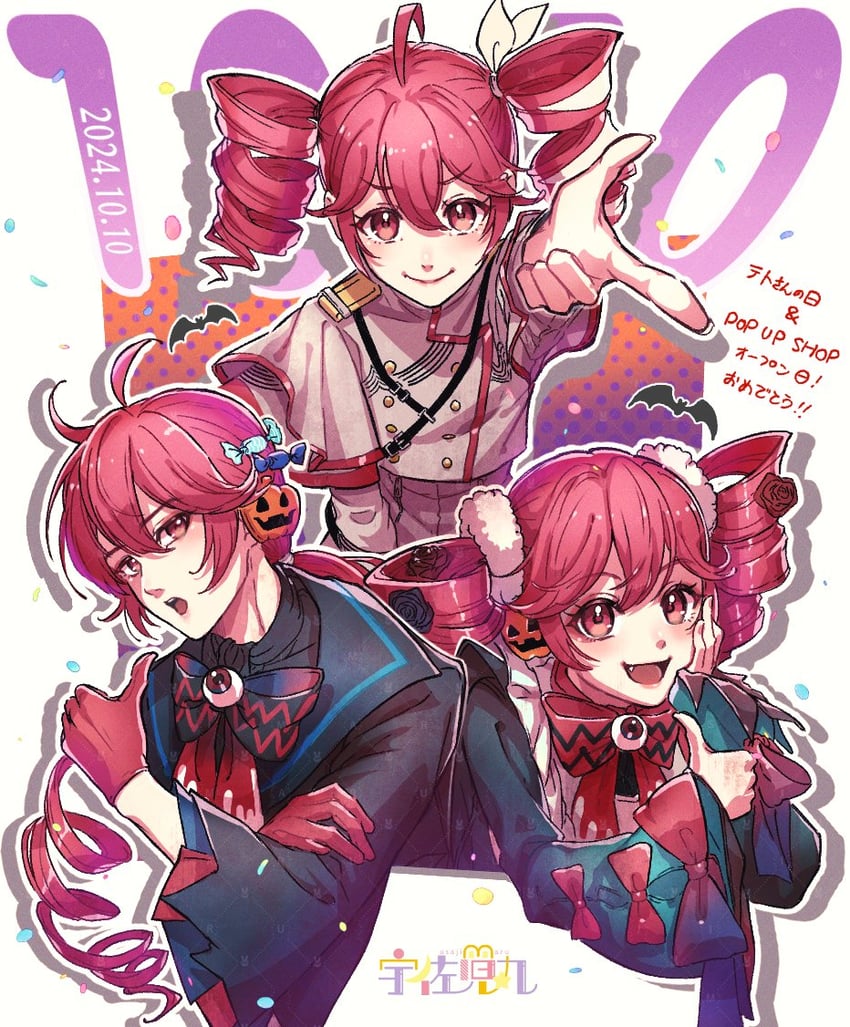 kasane teto and kasane ted (utau and 1 more) drawn by usajimaru