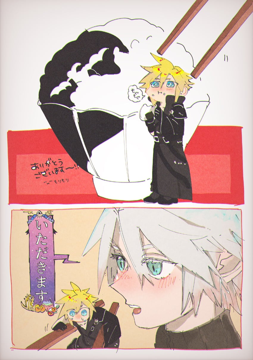 cloud strife and sephiroth (final fantasy and 3 more) drawn by nishimi_zaki
