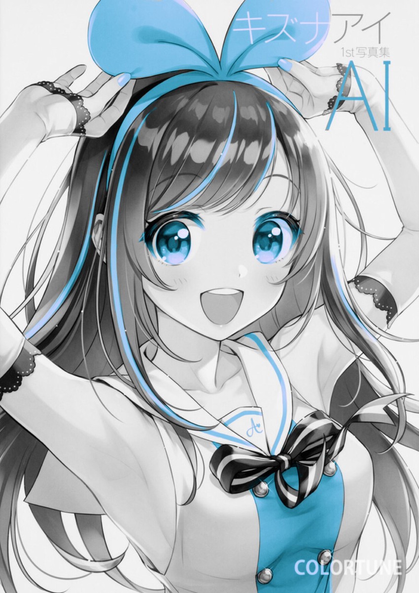 kizuna ai (kizuna ai inc.) drawn by morikura_en and shachou_no_musuko