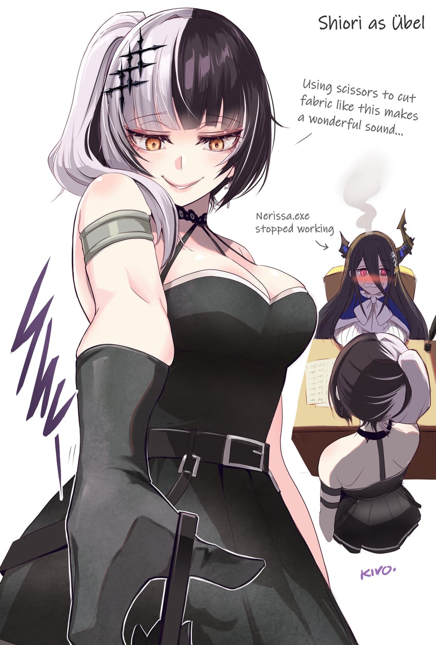 shiori novella, nerissa ravencroft, ubel, and sense (hololive and 2 more) drawn by kivo