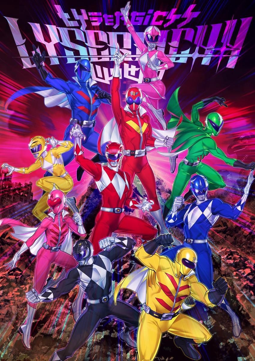 tyranno ranger, ptera ranger, mighty morphin red ranger, mighty morphin pink ranger, tricera ranger, and 10 more (super sentai and 4 more) drawn by lysergic44