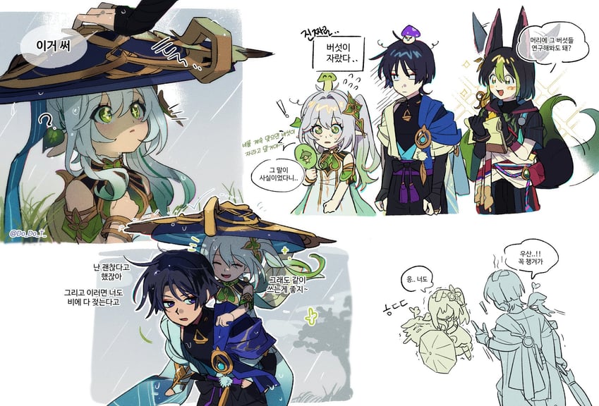 scaramouche, nahida, wanderer, tighnari, and aranara (genshin impact) drawn by dodo_t