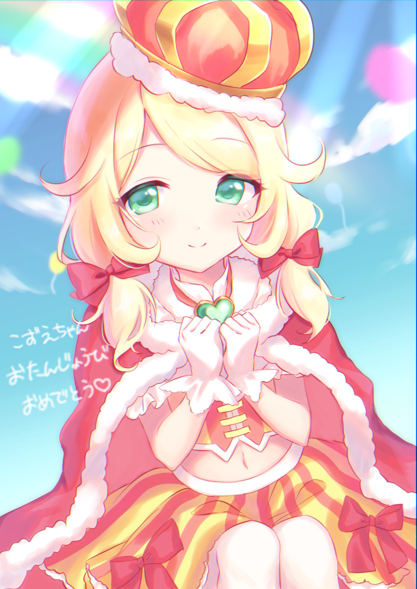 yusa kozue (idolmaster and 1 more) drawn by anoa