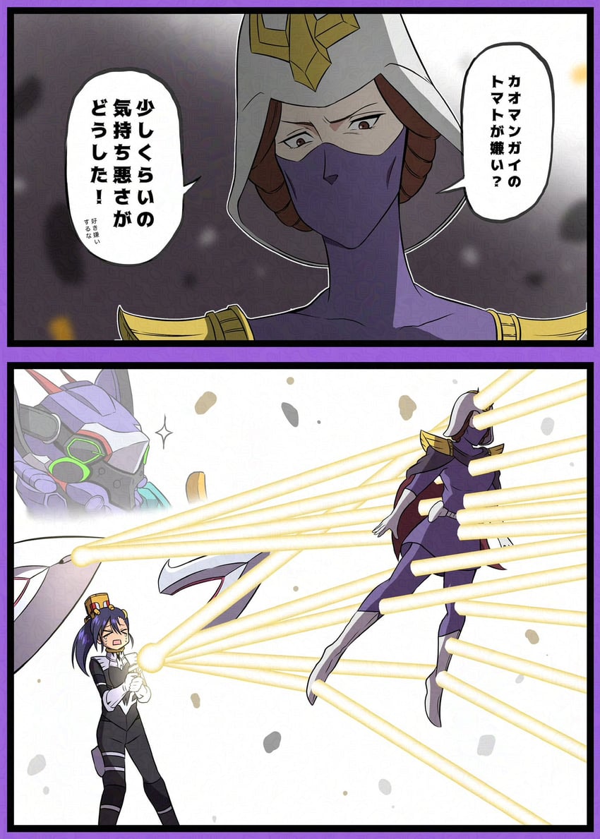 nyaan, conch, kycilia zabi, and gfred (gundam and 1 more) drawn by delraich66