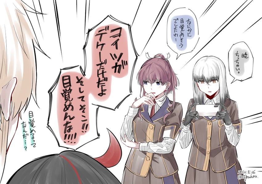 satsuki yomi, shidou maki, konohana suzuka, and inago akira (toji no miko) drawn by jouhou
