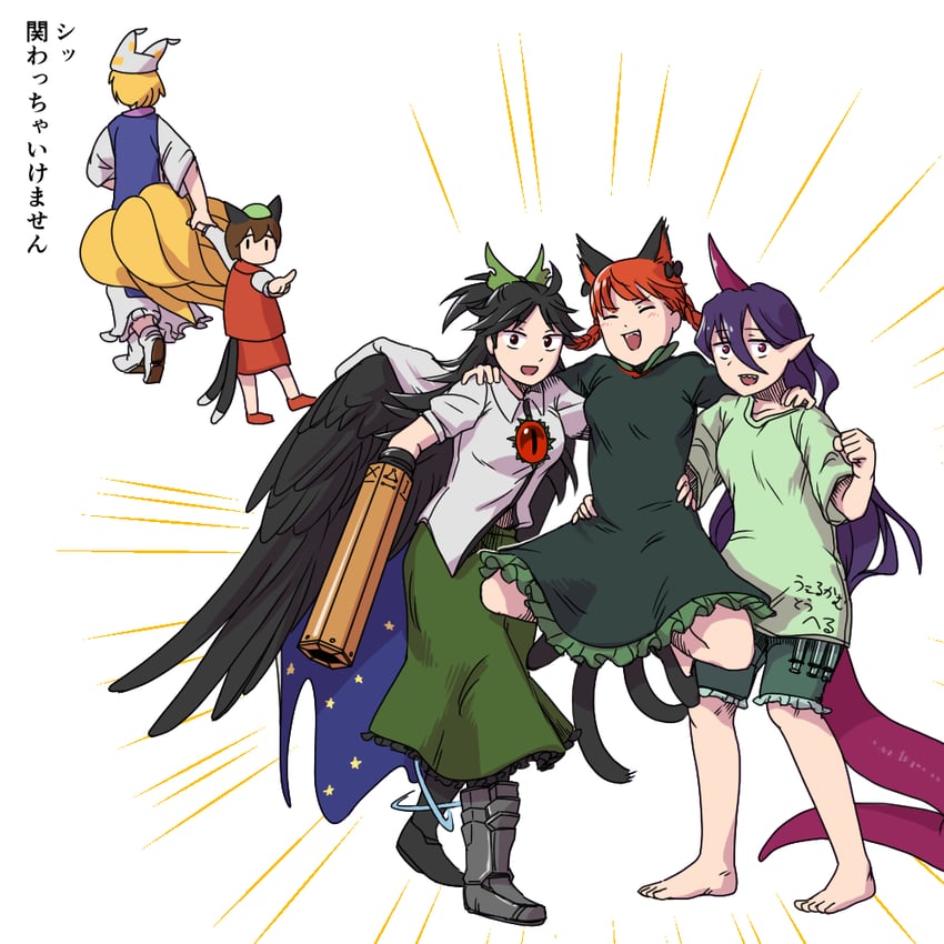 yakumo ran, kaenbyou rin, chen, reiuji utsuho, and tenkajin chiyari (touhou) drawn by mochi10bi