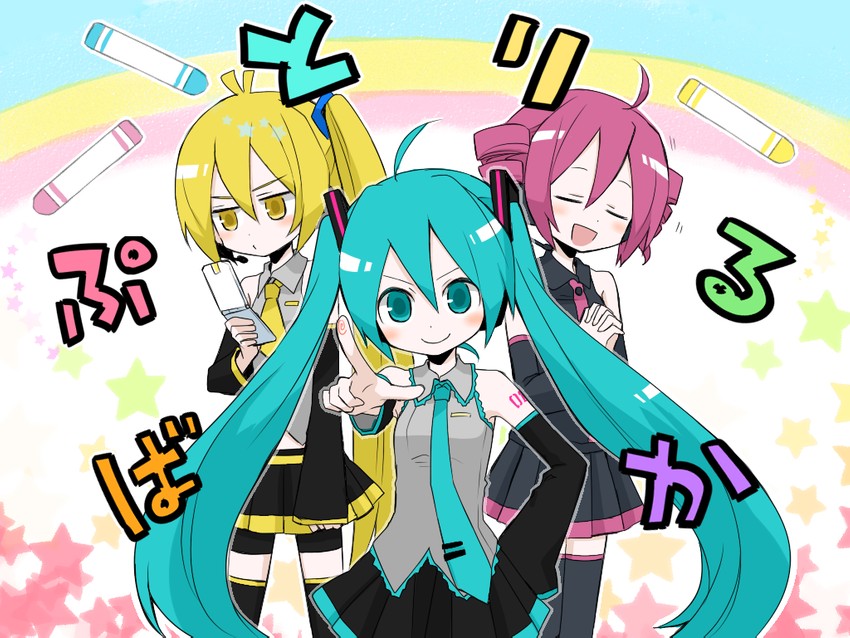hatsune miku, kasane teto, and akita neru (vocaloid and 2 more) drawn by niboshi
