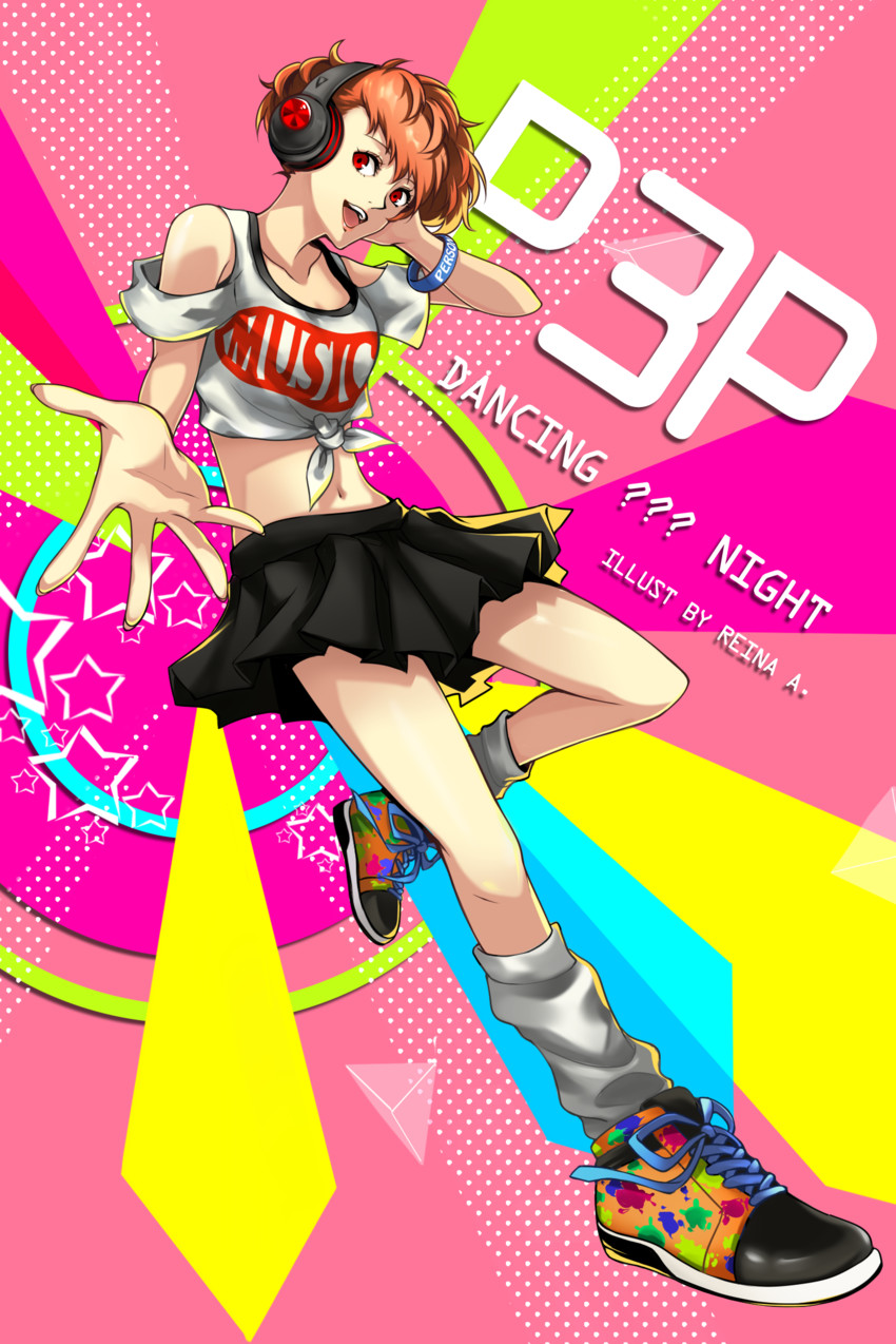 shiomi kotone (persona and 4 more) drawn by ayatsuji_reina_(chiao)