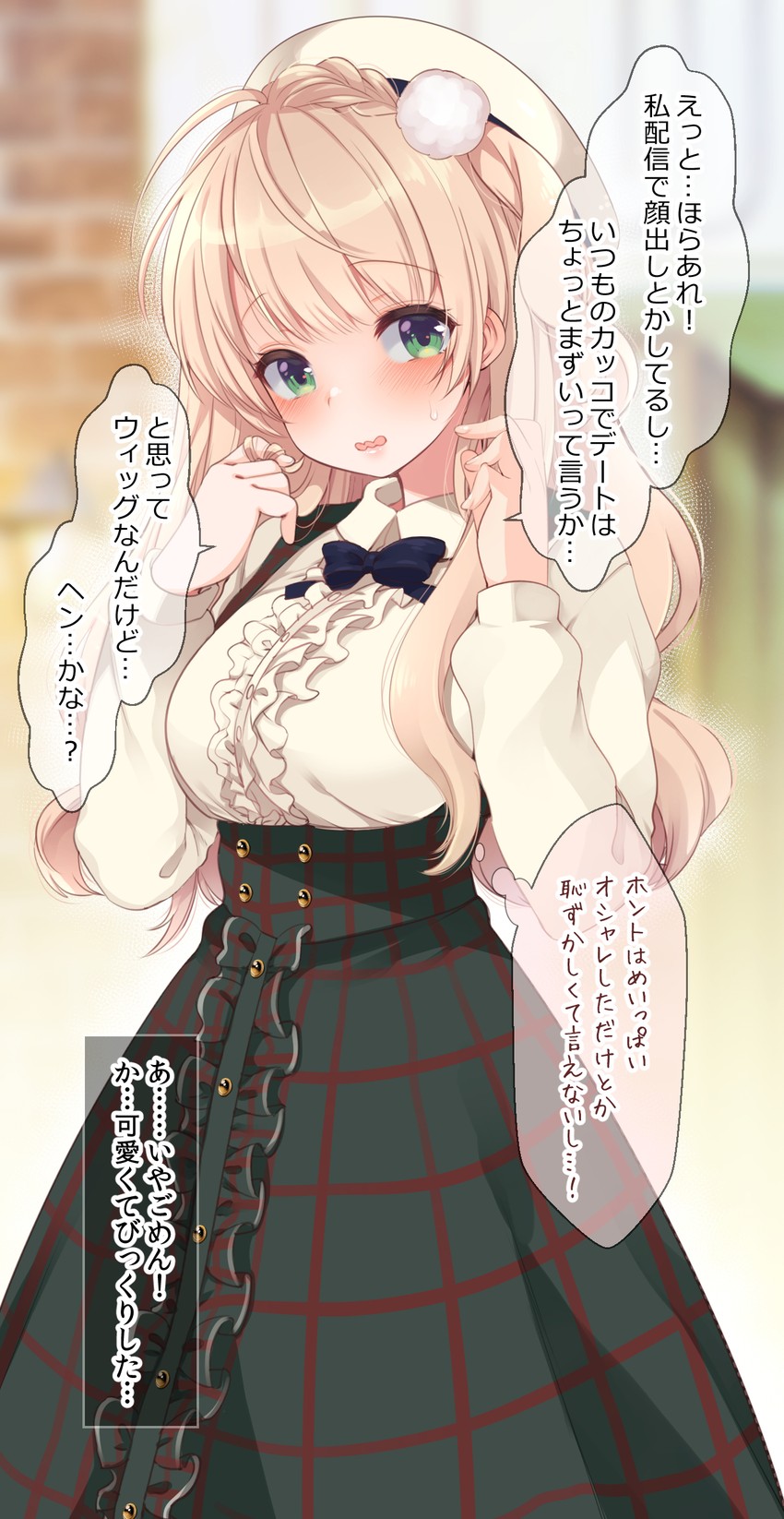 shigure ui (indie virtual youtuber) drawn by fujisaki_hikari