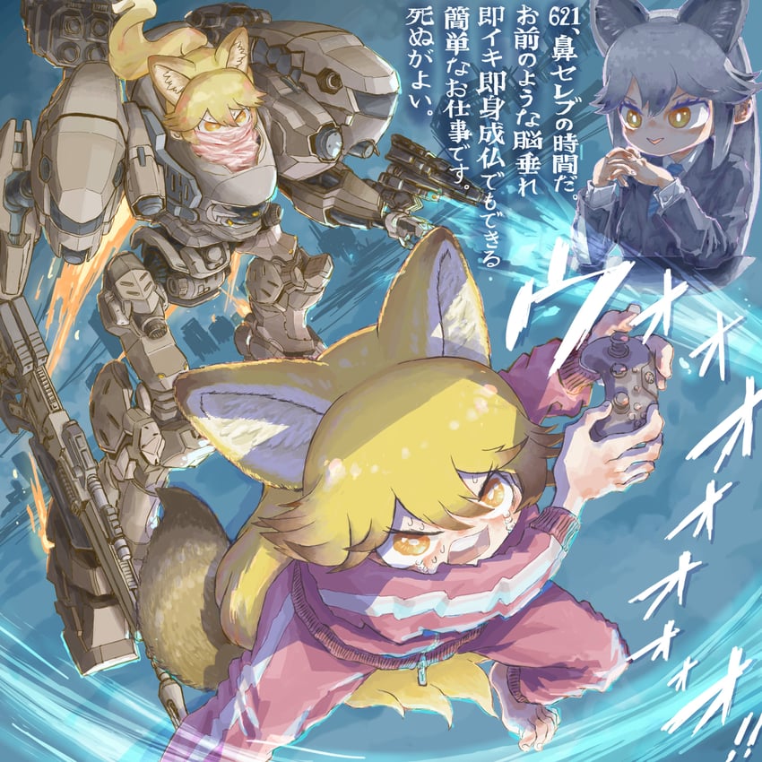 silver fox, ezo red fox, and loader 4 (kemono friends and 2 more) drawn by bara_bara_(pop_pop)
