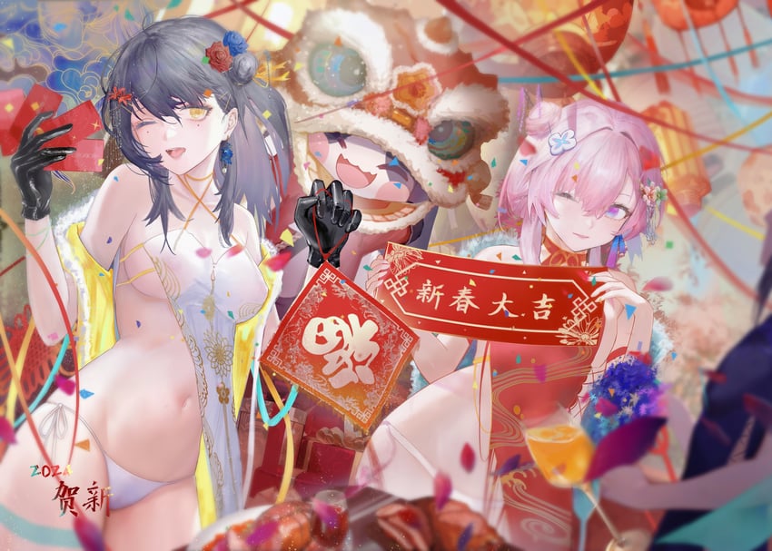 trailblazer, stelle, march 7th, and pom-pom (honkai and 1 more) drawn by jin_sumire