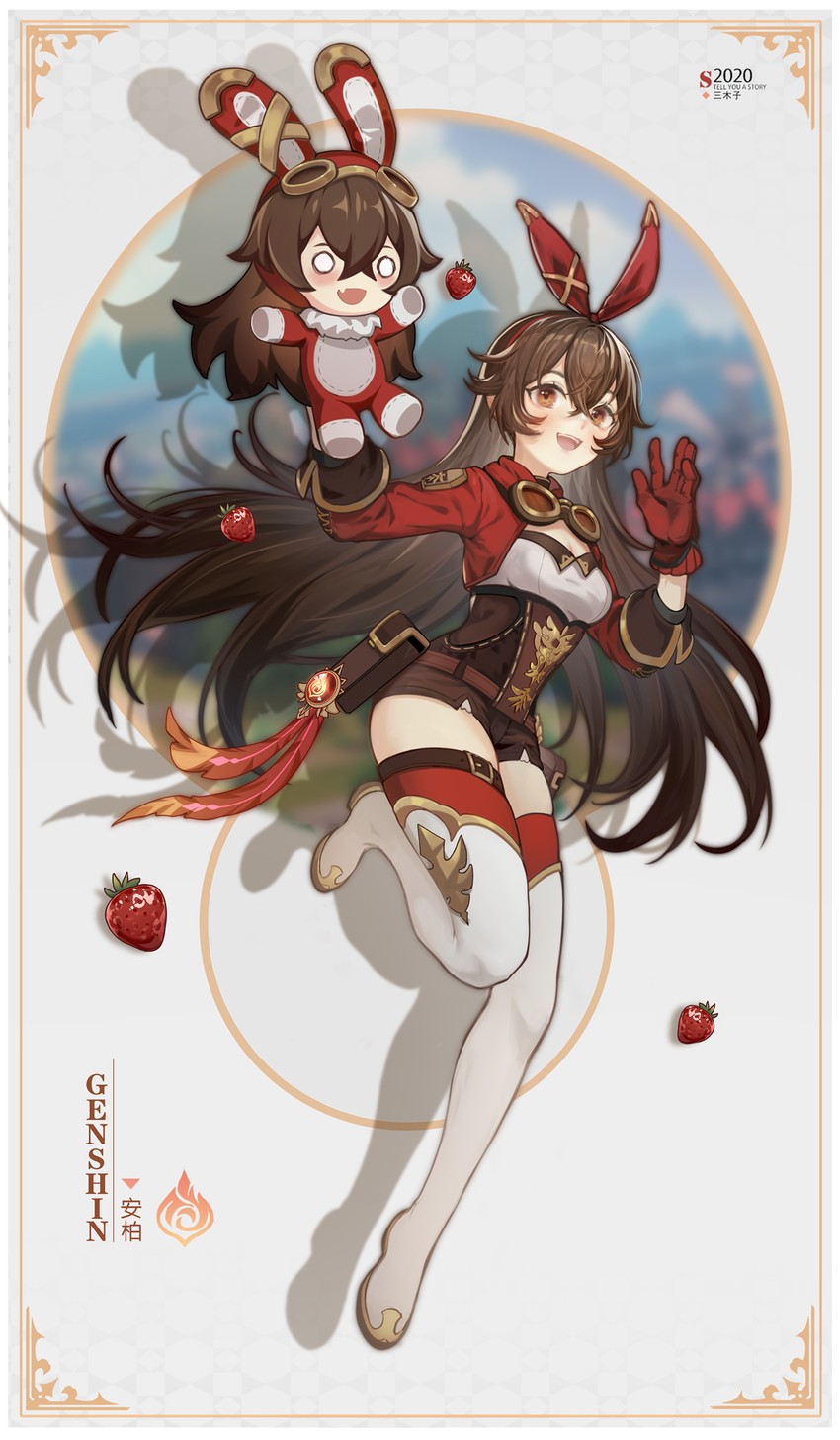 amber and baron bunny (genshin impact) drawn by san_m