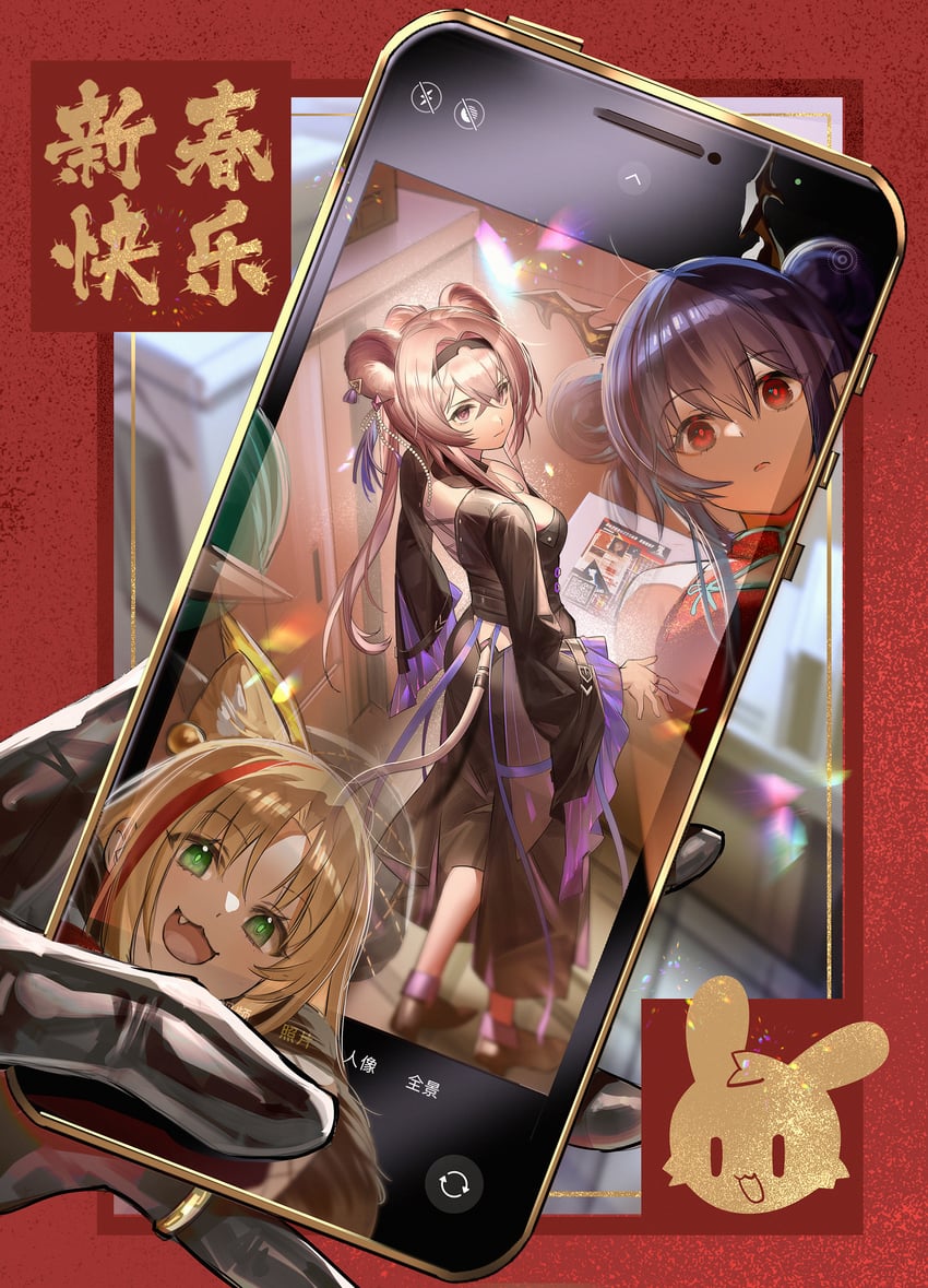 hoshiguma, swire, lin, and ch'en (arknights) drawn by pienahenggou