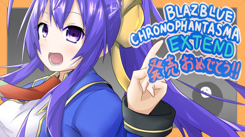 mai natsume and arakune (blazblue and 1 more) drawn by ruga_(orage38)