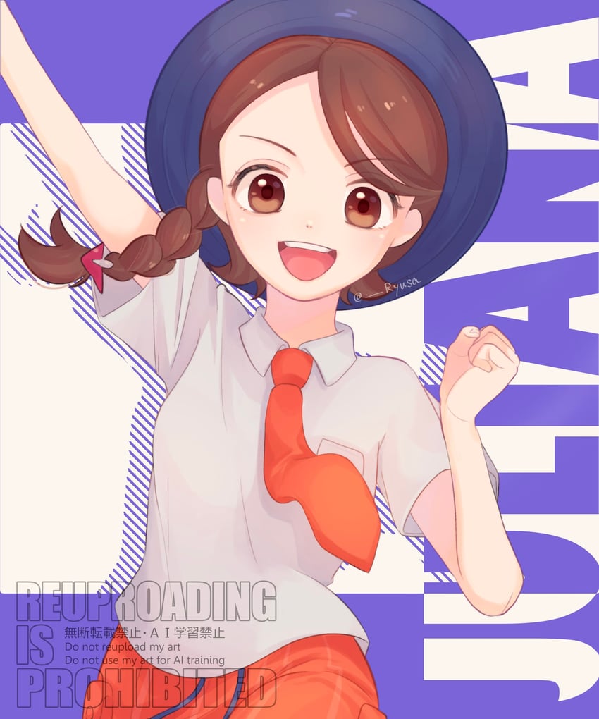 juliana (pokemon and 1 more) drawn by ryusa_(gjgd7445)