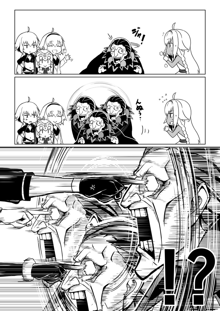 jeanne d'arc alter, jeanne d'arc, jeanne d'arc alter santa lily, gilles de rais, and lakshmibai (fate and 2 more) drawn by eich