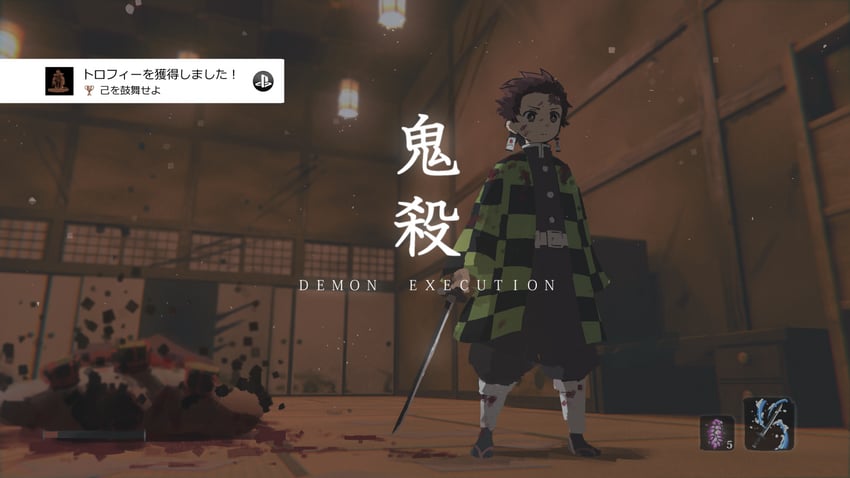 kamado tanjirou and kyougai (kimetsu no yaiba and 1 more) drawn by samidare_(hoshi)