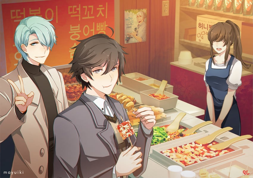 protagonist, zen, han jumin, and v (susanghan messenger) drawn by ebbilin