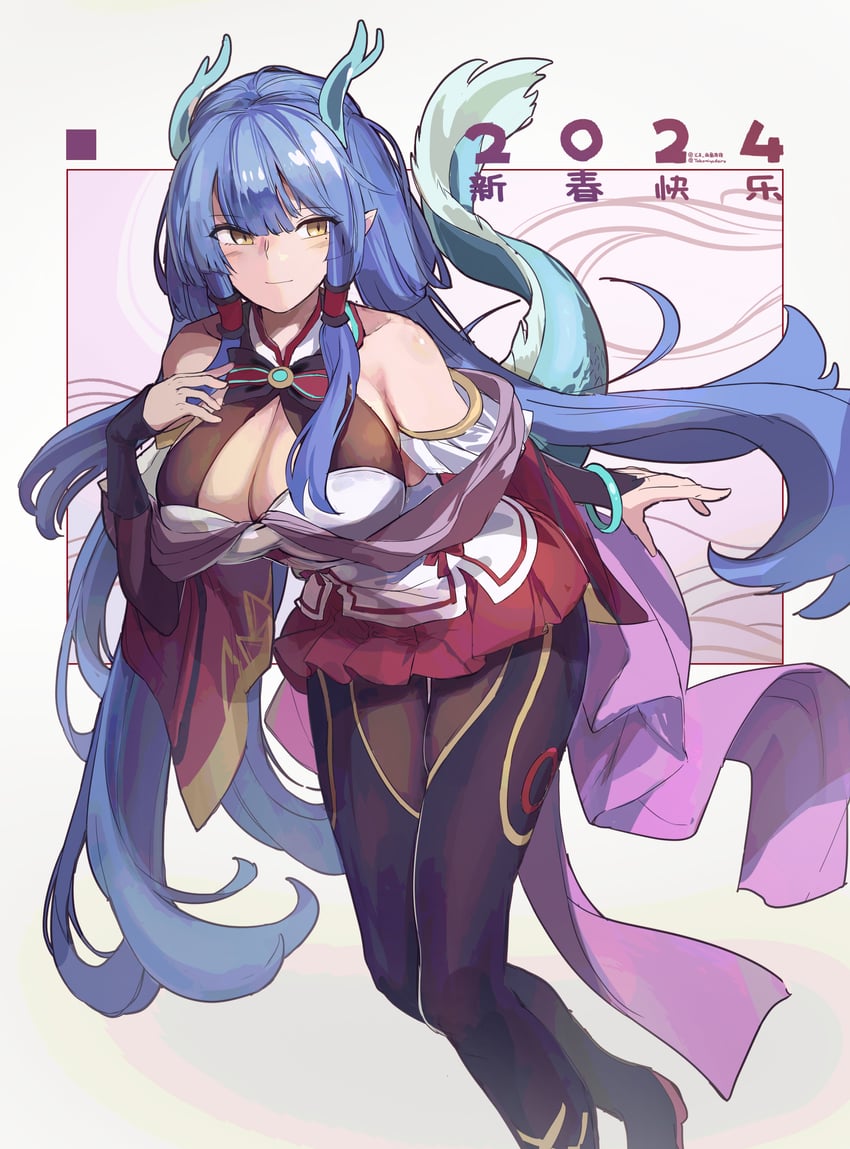 amasaki kagin (vocaloid and 1 more) drawn by huanxiang_huifeng