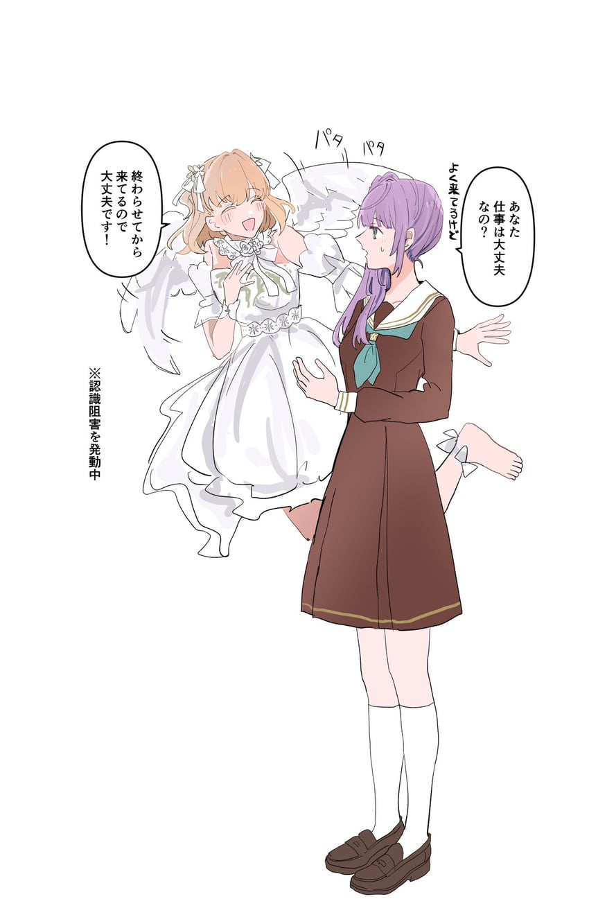 hinoshita kaho and otomune kozue (love live! and 1 more) drawn by zuisetsu