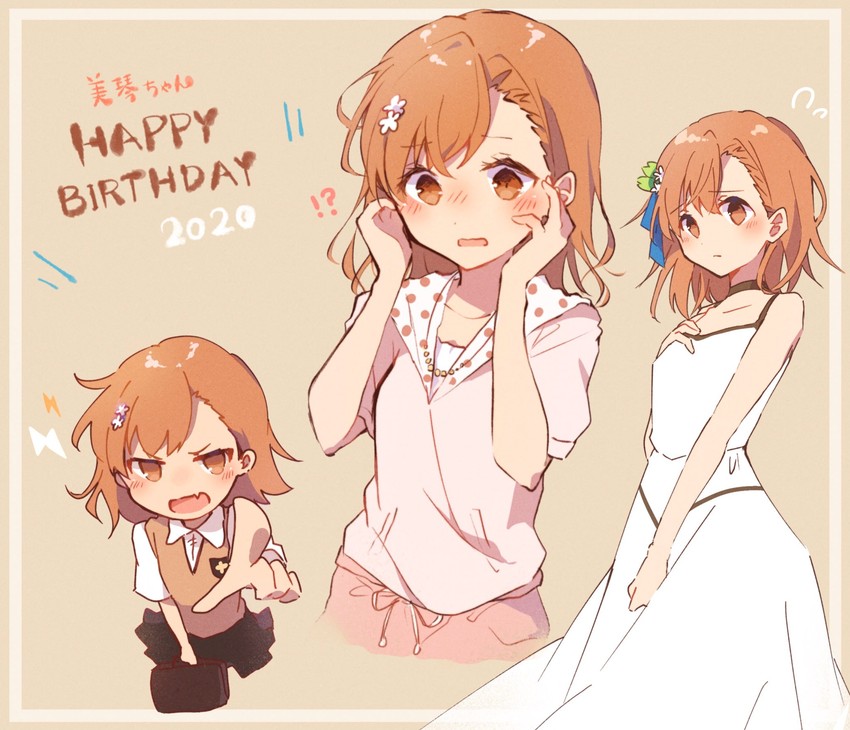 misaka mikoto (toaru majutsu no index and 1 more) drawn by himaneko.