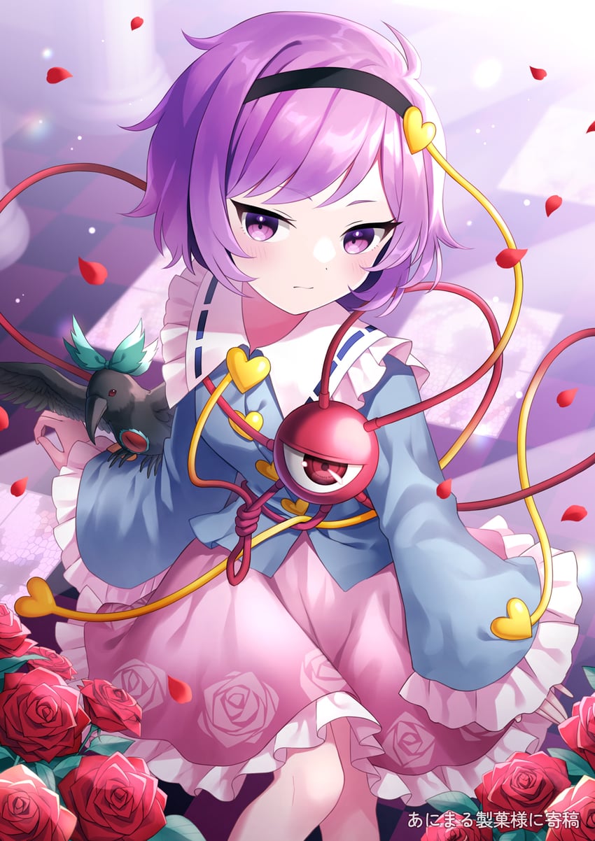 komeiji satori and reiuji utsuho (touhou) drawn by suzuno_naru