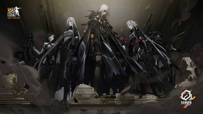 m16a1, alchemist, scarecrow, executioner, intruder, and 1 more (girls' frontline) drawn by infukun