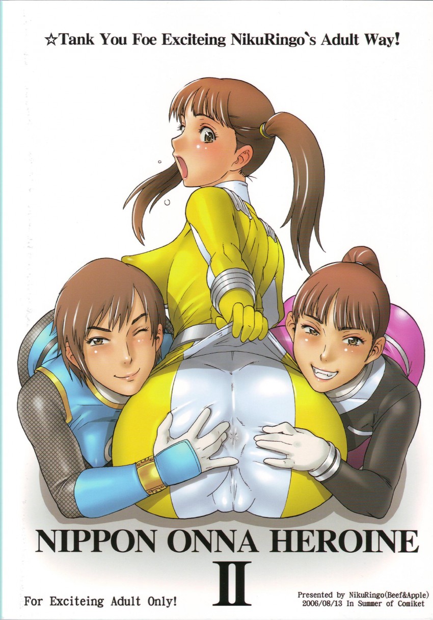 hurricane blue, nono nanami, kodou koume, dekapink, mamiya natsuki, and 1 more (super sentai and 3 more) drawn by kakugari_kyoudai
