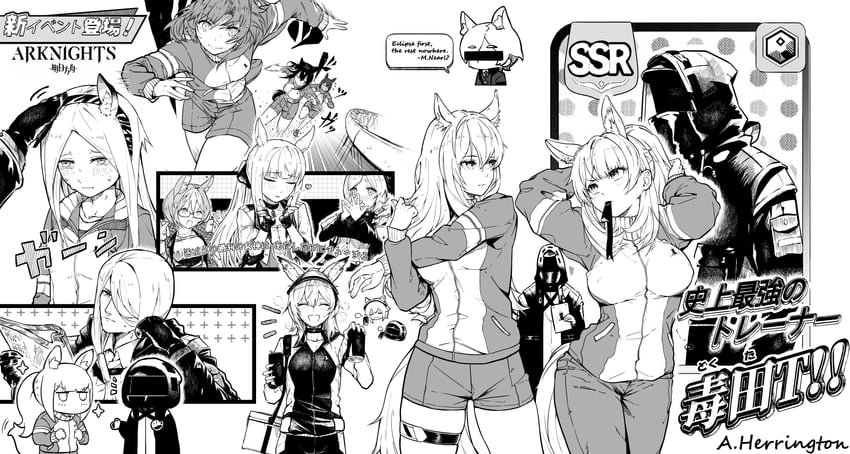 doctor, platinum, nearl, whislash, blemishine, and 5 more (arknights and 1 more) drawn by alexander_herrington
