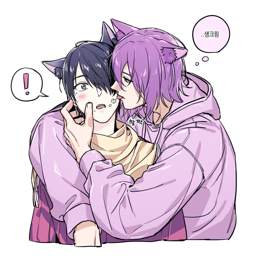 murasakibara atsushi and himuro tatsuya (kuroko no basuke) drawn by tmcks_912