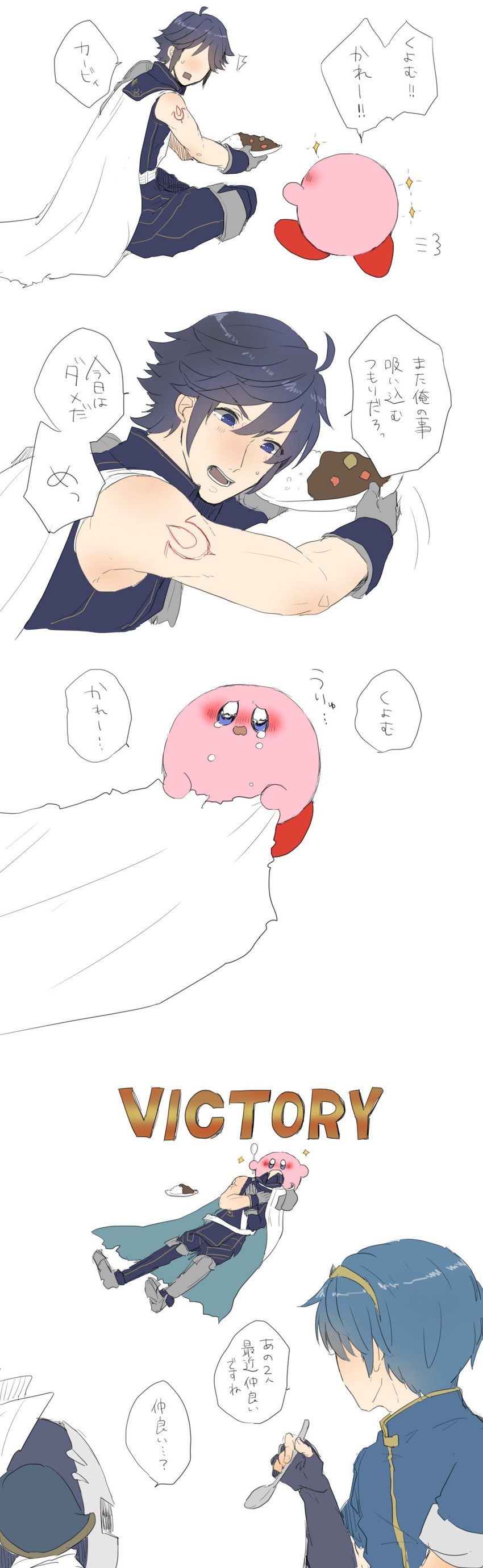 kirby, meta knight, marth, and chrom (fire emblem and 3 more) drawn by matumuraaaa