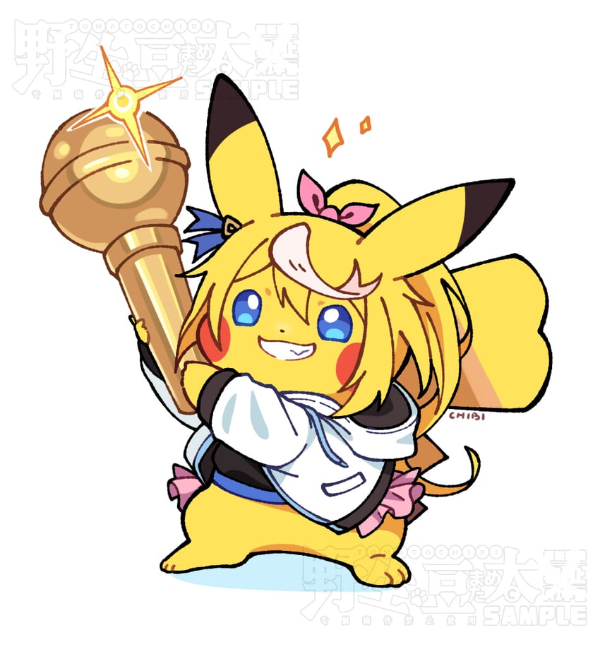 pikachu, tokai teio, and saitou machiko (pokemon and 1 more) drawn by tomato_mameta