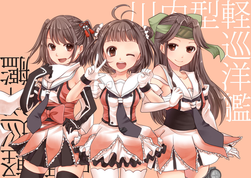 sendai, naka, jintsuu, sendai kai ni, jintsuu kai ni, and 1 more (kantai collection) drawn by yayoi_(egoistic_realism)