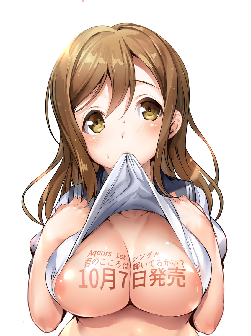 kunikida hanamaru (love live! and 1 more) drawn by ajishio