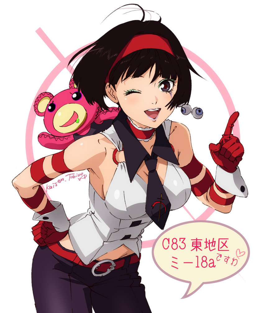 kriem and mad bear (tiger & bunny) drawn by umishima_senbon