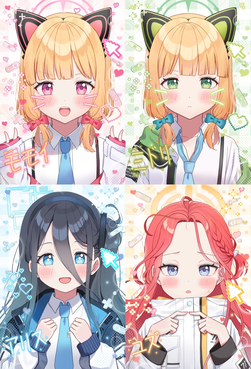 aris, momoi, midori, and yuzu (blue archive) drawn by kubong