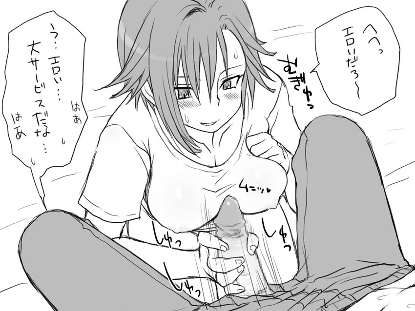igarashi kyou and hasumi souji (seitenkango. shinyuu to) drawn by eroe