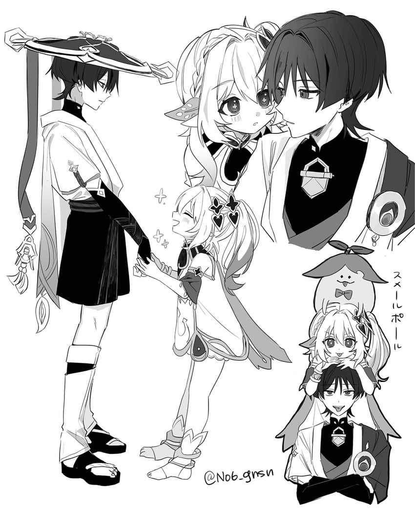 scaramouche, nahida, wanderer, and aranara (genshin impact) drawn by no6_gnsn