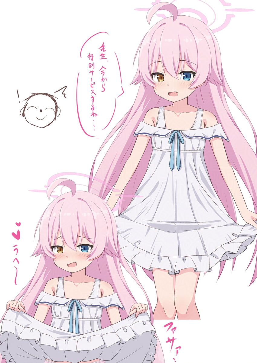 sensei, doodle sensei, and hoshino (blue archive) drawn by takasuma_hiro