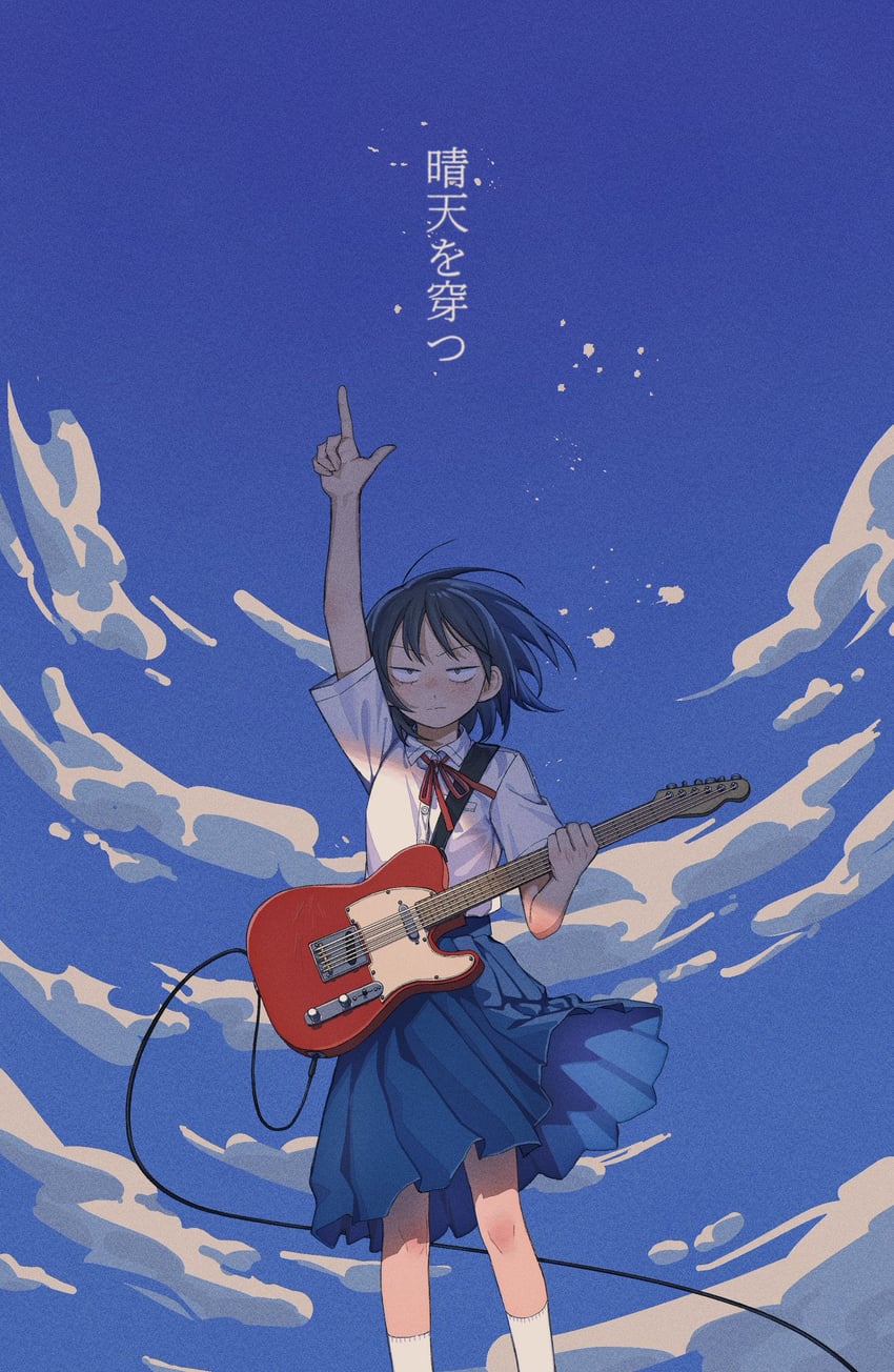 hatono chihiro (futsuu no keion-bu and 1 more) drawn by rra_(yj)
