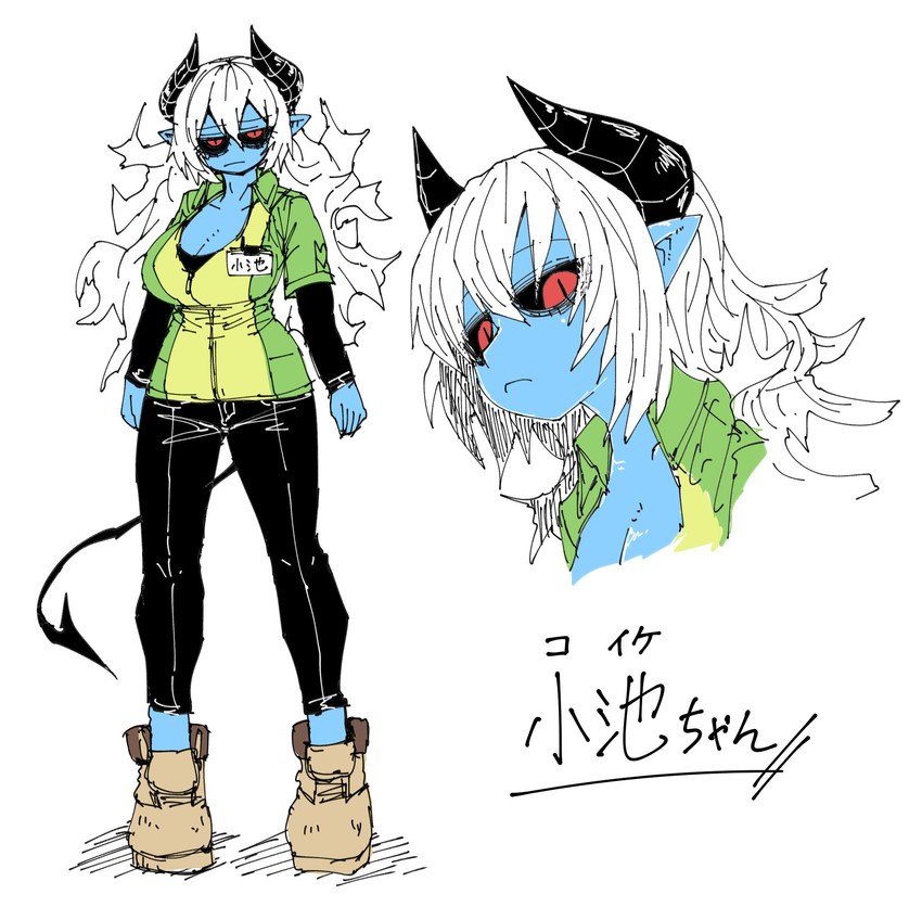 koike (aoi hada no ten'in to shiawasena tomodachi) drawn by zyugoya